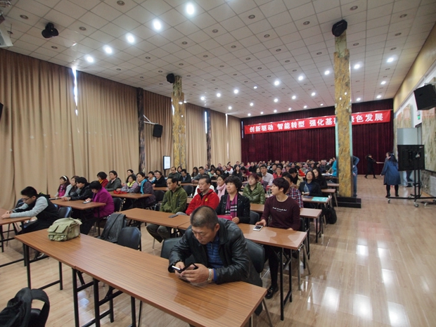 看操大逼中关村益心医学工程研究院心脑血管健康知识大讲堂活动（第二期）